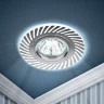 Светильник ЭРА DK LD39 WH/CH /1 декор cо светодиодной подсветкой MR16 белый/хром B0048935