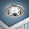 Светильник ЭРА ST1 CH штампованный MR16 12V/220V 50W хром C0043799